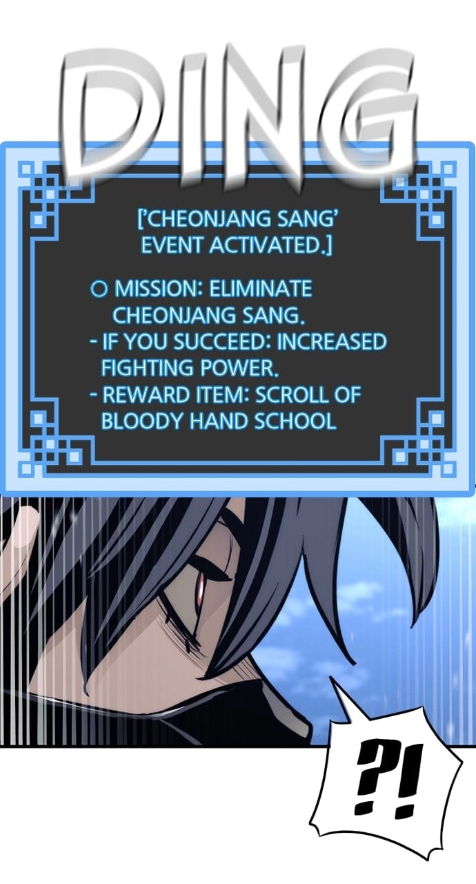 Murim Rpg Simulation Chapter 62 - Page 30