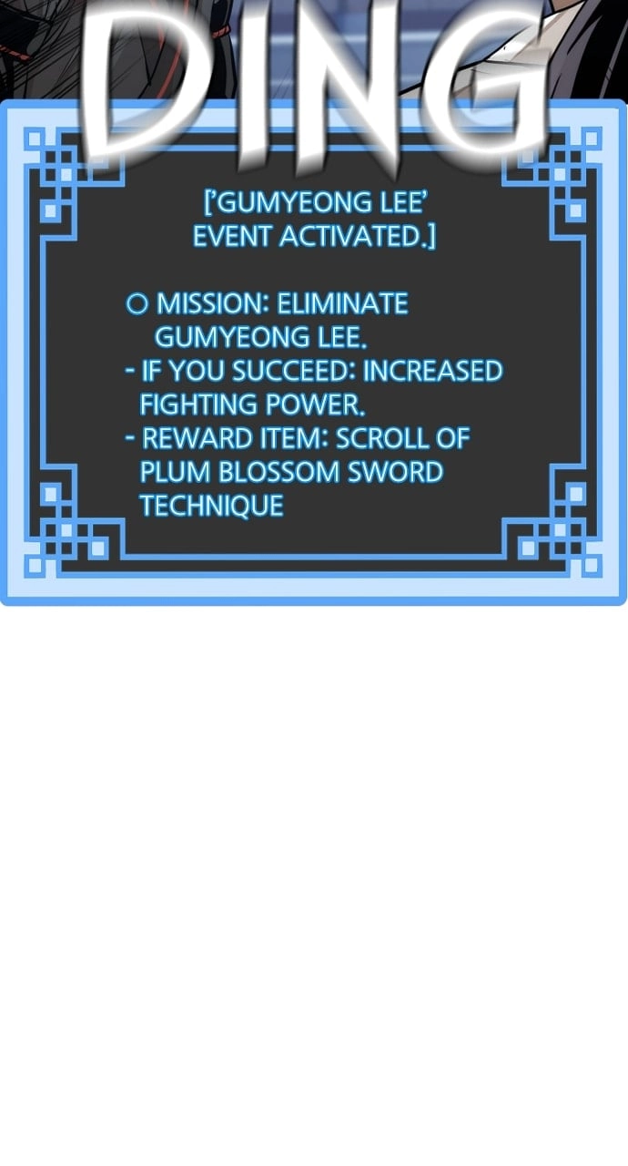 Murim Rpg Simulation Chapter 62 - Page 32