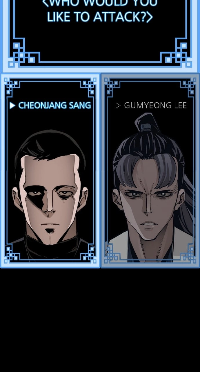 Murim Rpg Simulation Chapter 62 - Page 69