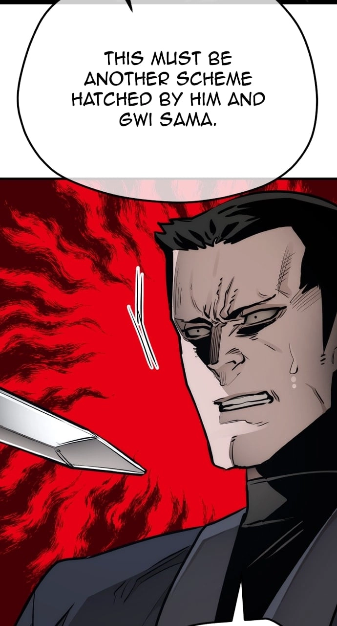 Murim Rpg Simulation Chapter 62 - Page 142