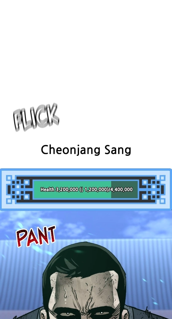 Murim Rpg Simulation Chapter 62 - Page 153