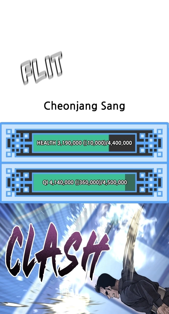 Murim Rpg Simulation Chapter 63 - Page 19