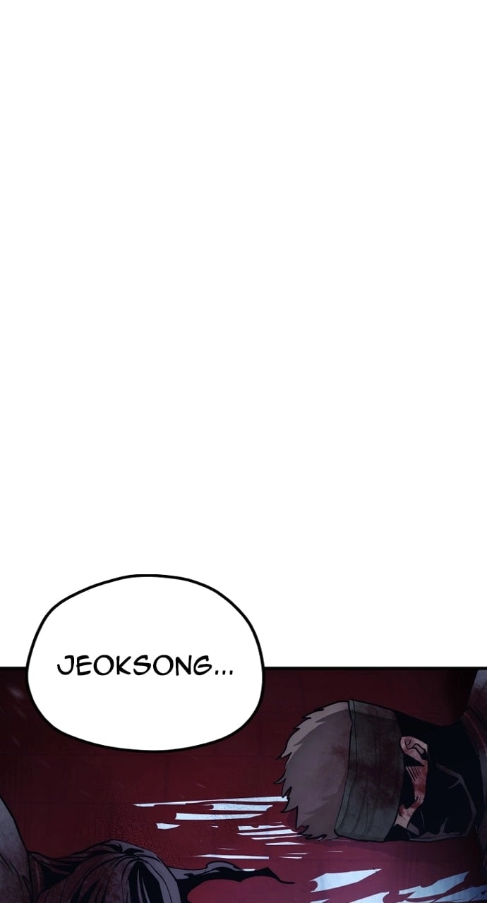Murim Rpg Simulation Chapter 63 - Page 92