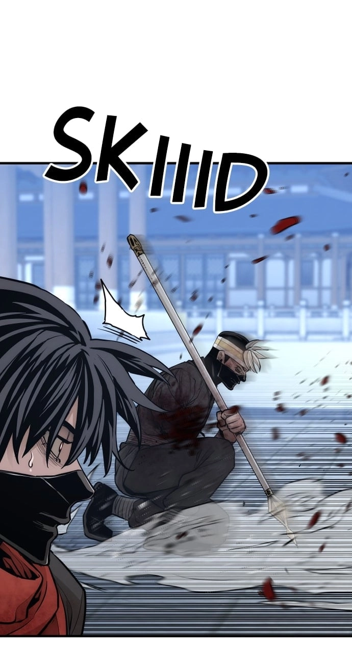 Murim Rpg Simulation Chapter 63 - Page 94