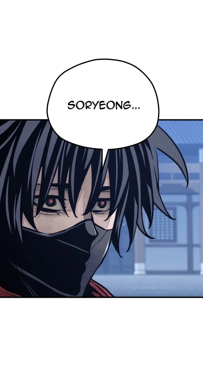 Murim Rpg Simulation Chapter 64 - Page 15