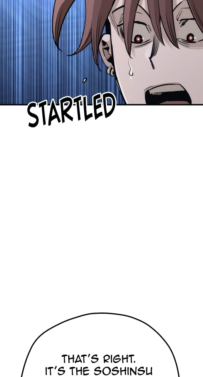 Murim Rpg Simulation Chapter 65 - Page 39