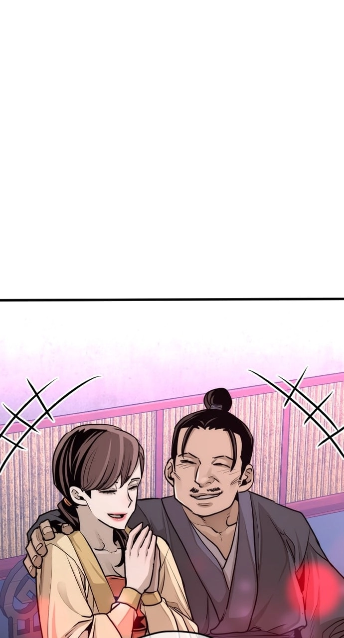 Murim Rpg Simulation Chapter 65 - Page 74
