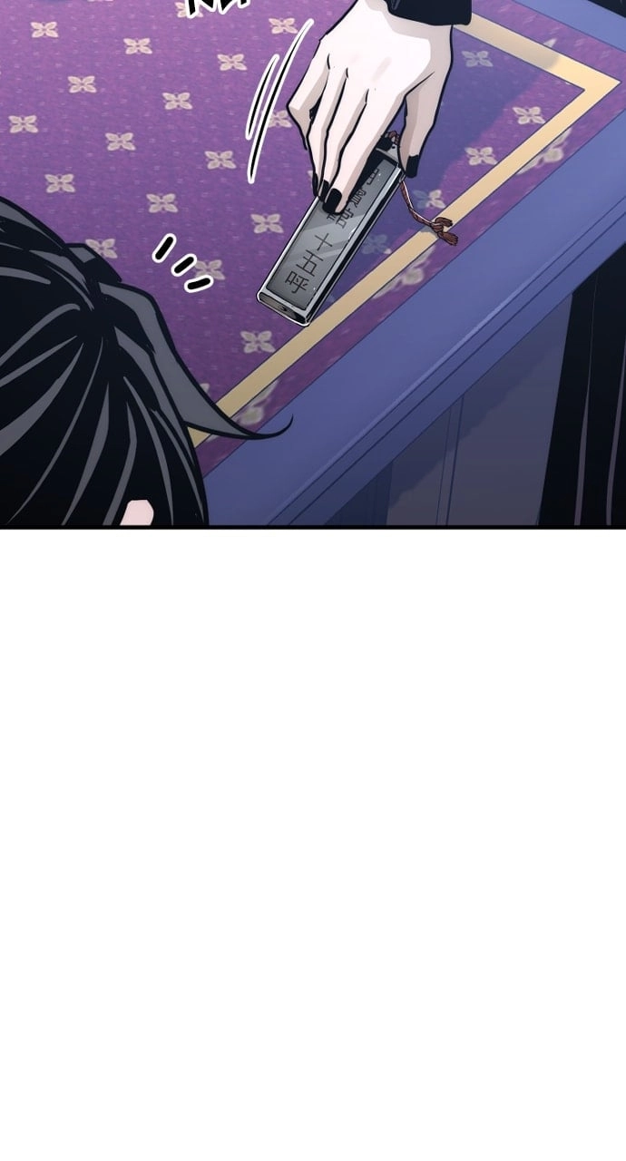 Murim Rpg Simulation Chapter 65 - Page 98