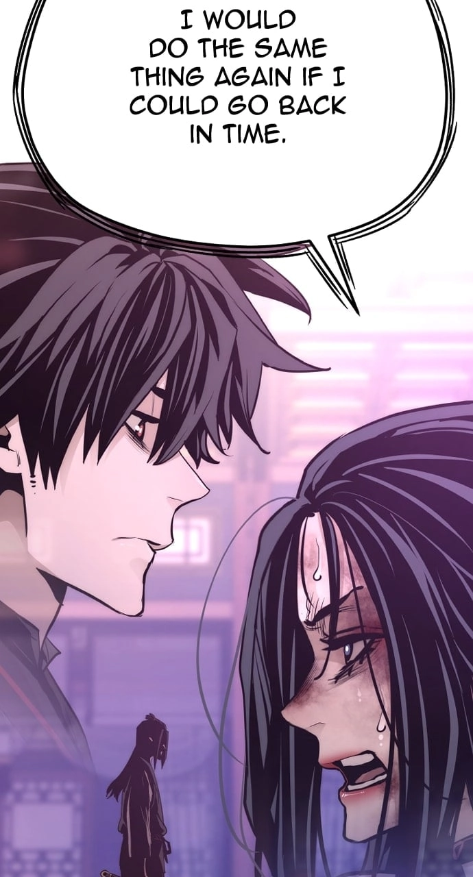 Murim Rpg Simulation Chapter 66 - Page 79