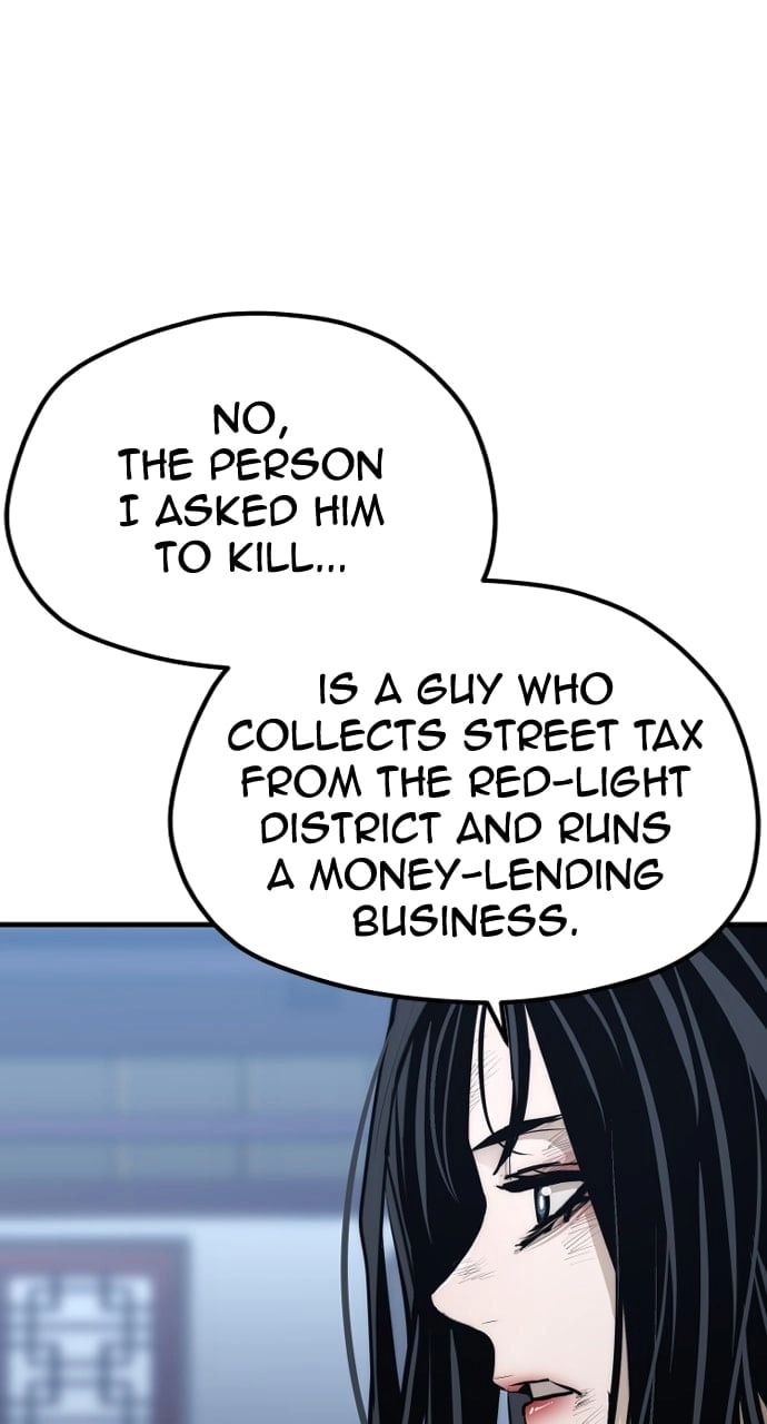 Murim Rpg Simulation Chapter 67 - Page 15