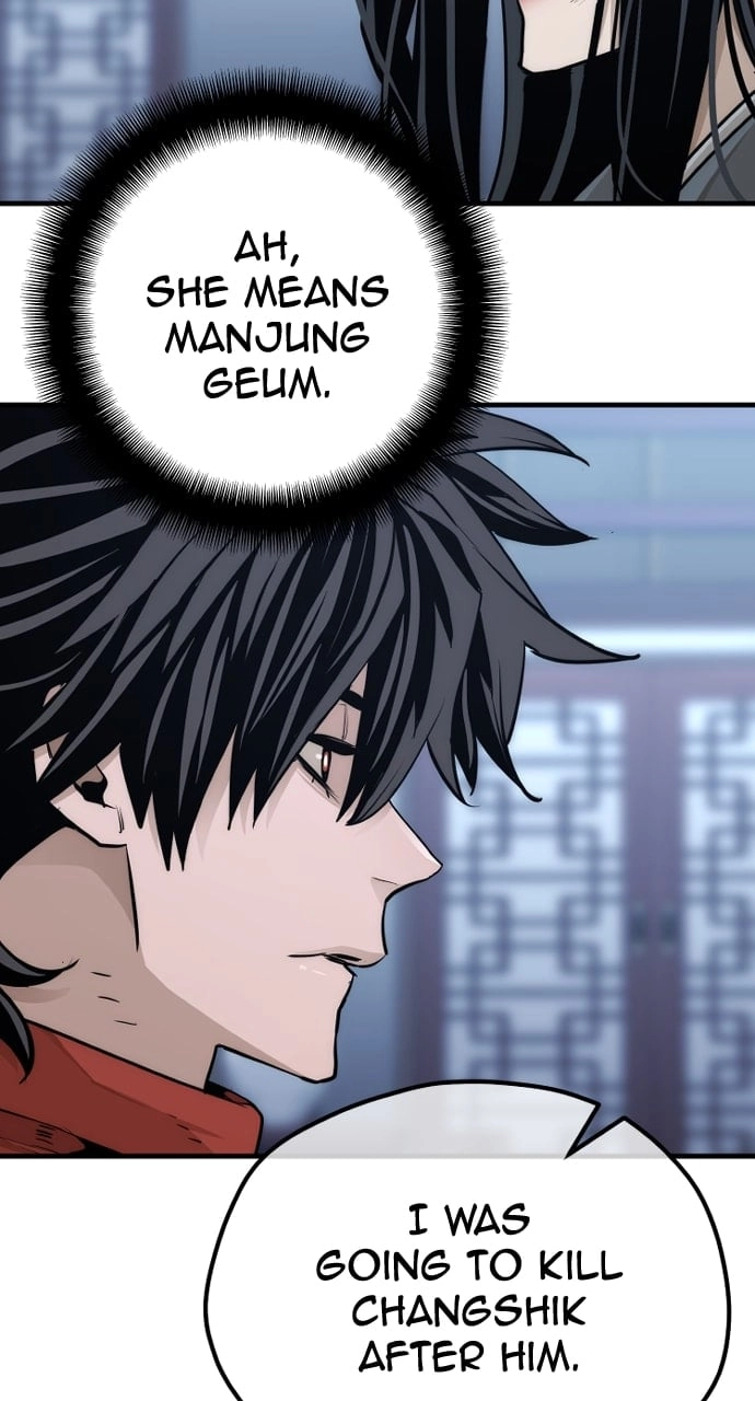 Murim Rpg Simulation Chapter 67 - Page 16