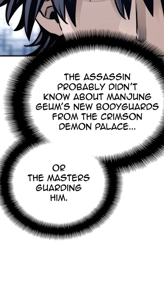 Murim Rpg Simulation Chapter 67 - Page 26