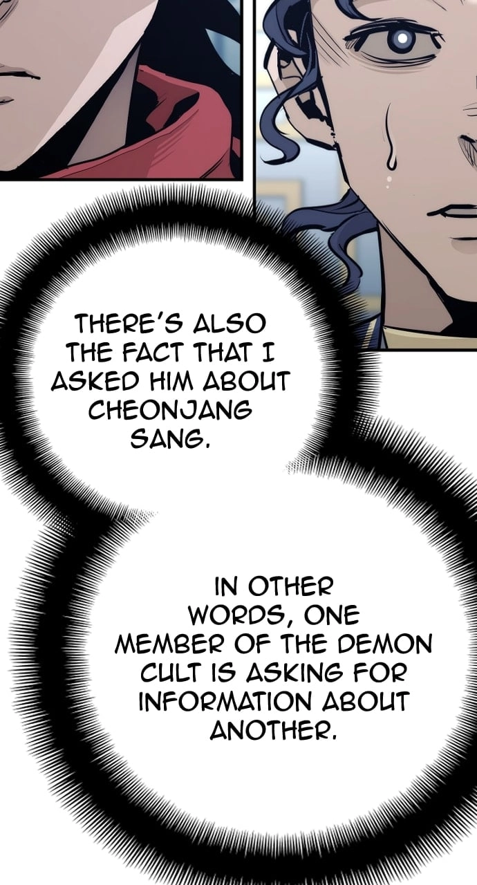 Murim Rpg Simulation Chapter 67 - Page 81