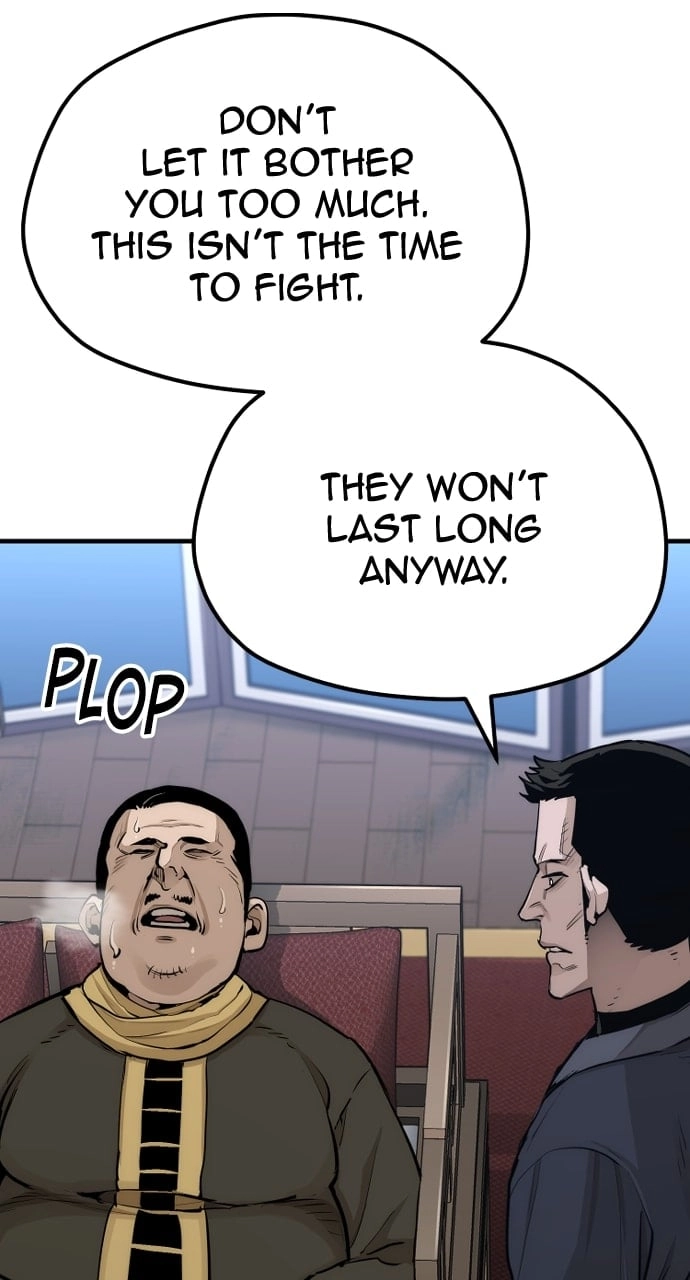 Murim Rpg Simulation Chapter 67 - Page 108