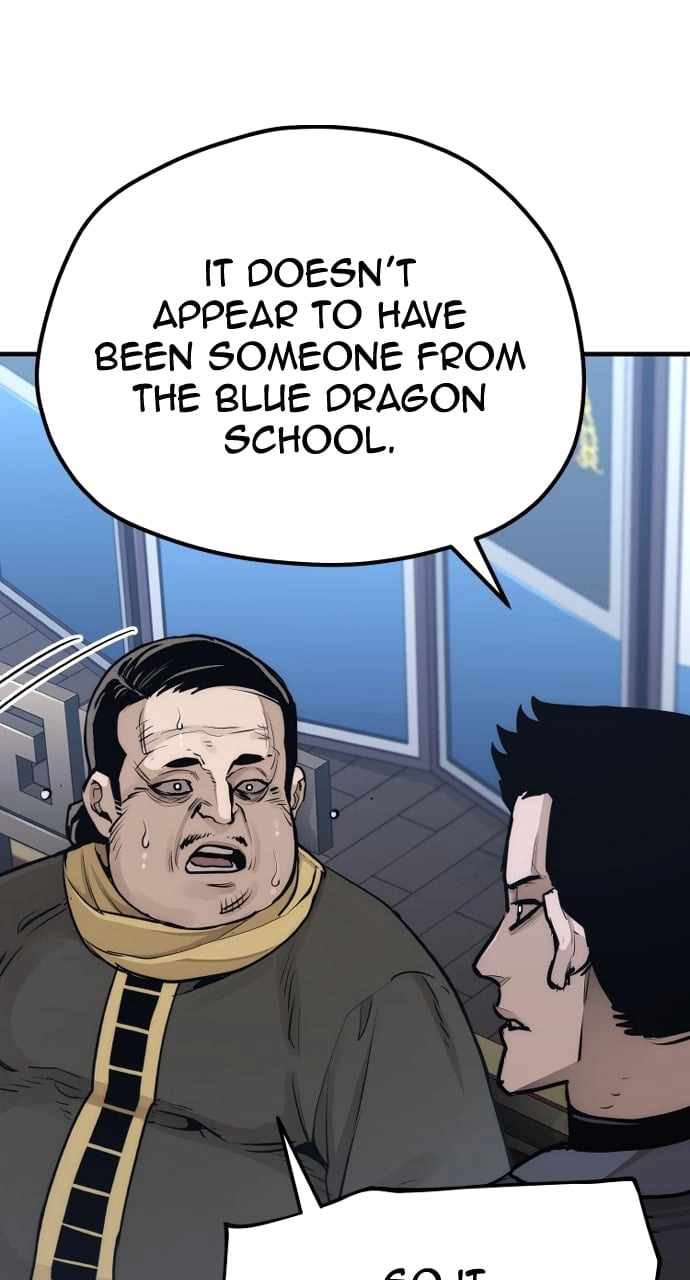Murim Rpg Simulation Chapter 67 - Page 113