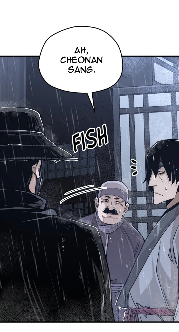Murim Rpg Simulation Chapter 68 - Page 13
