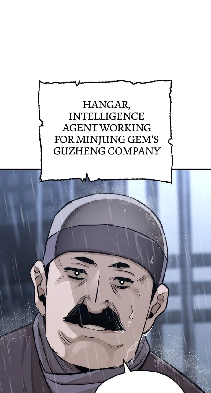 Murim Rpg Simulation Chapter 68 - Page 14
