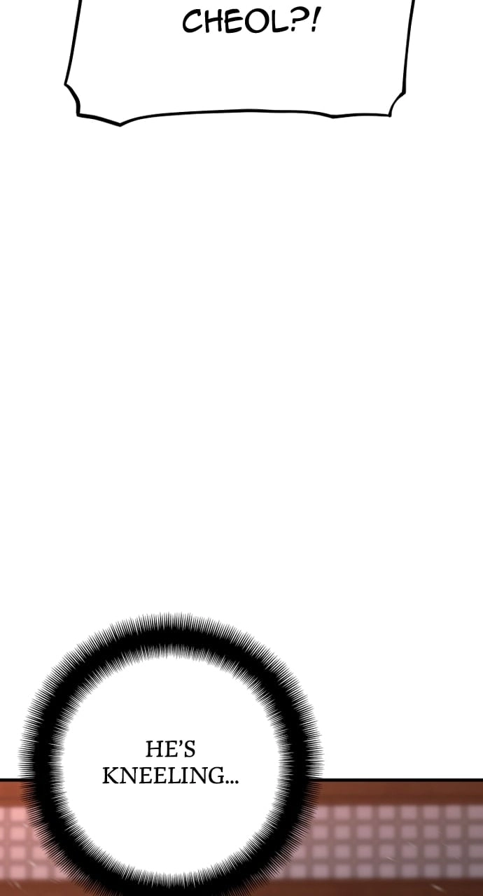 Murim Rpg Simulation Chapter 68 - Page 27