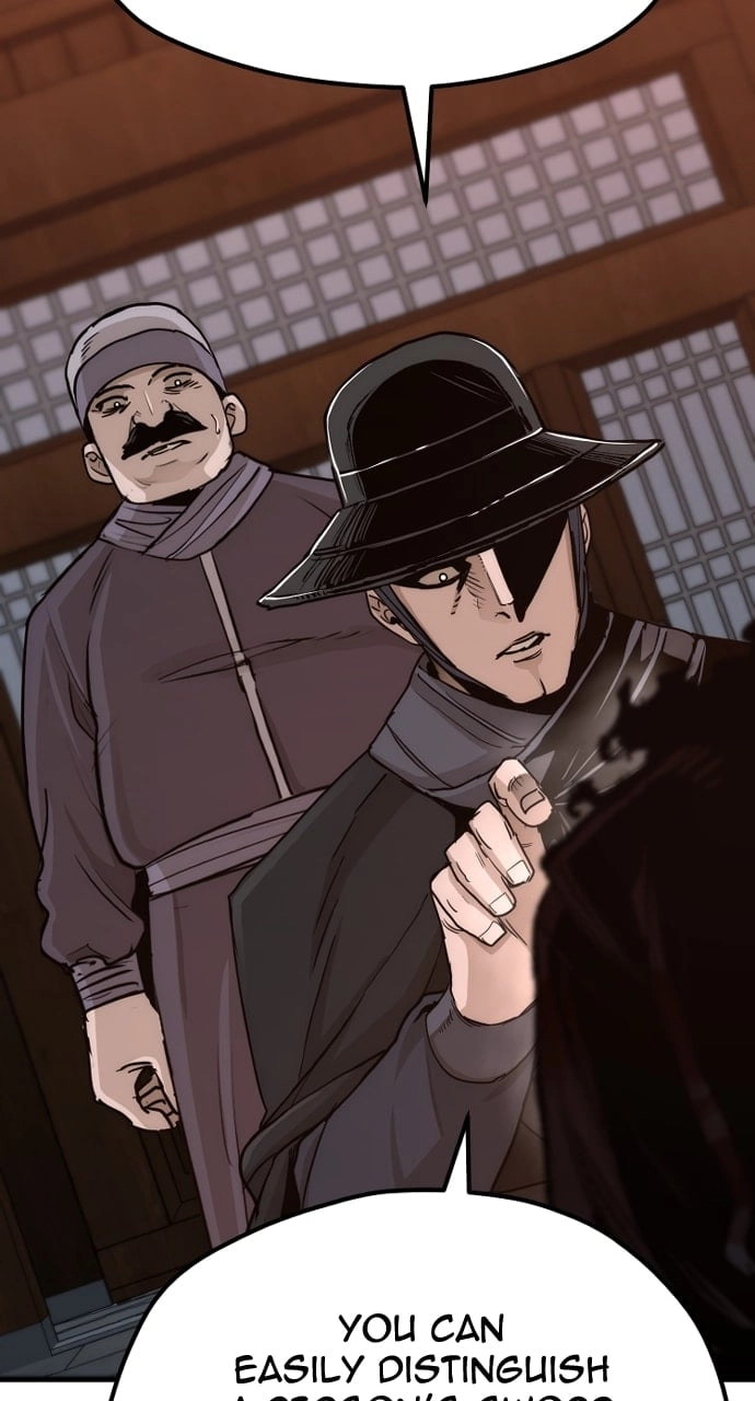 Murim Rpg Simulation Chapter 68 - Page 36