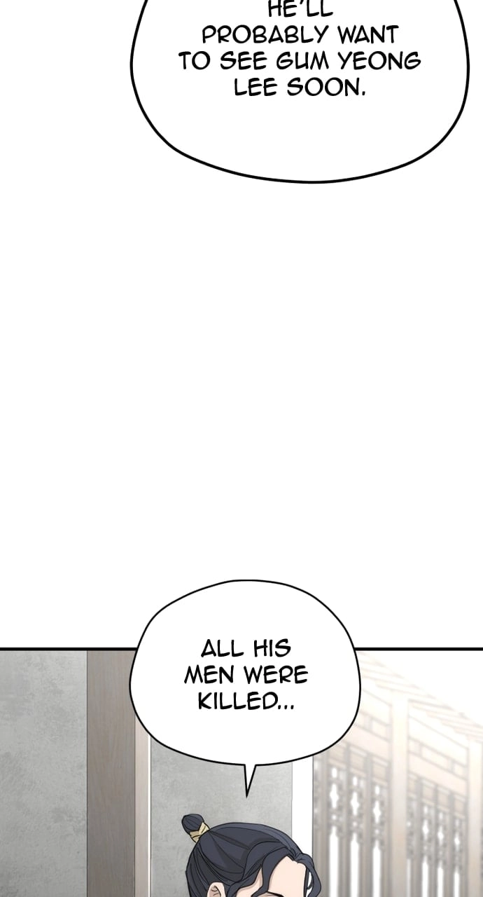 Murim Rpg Simulation Chapter 68 - Page 51