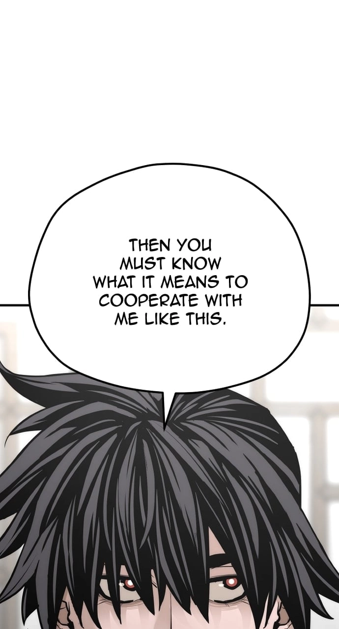 Murim Rpg Simulation Chapter 68 - Page 66