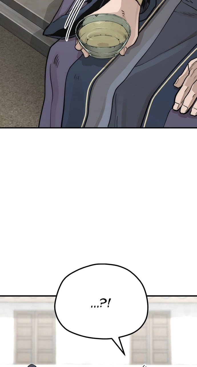 Murim Rpg Simulation Chapter 68 - Page 69