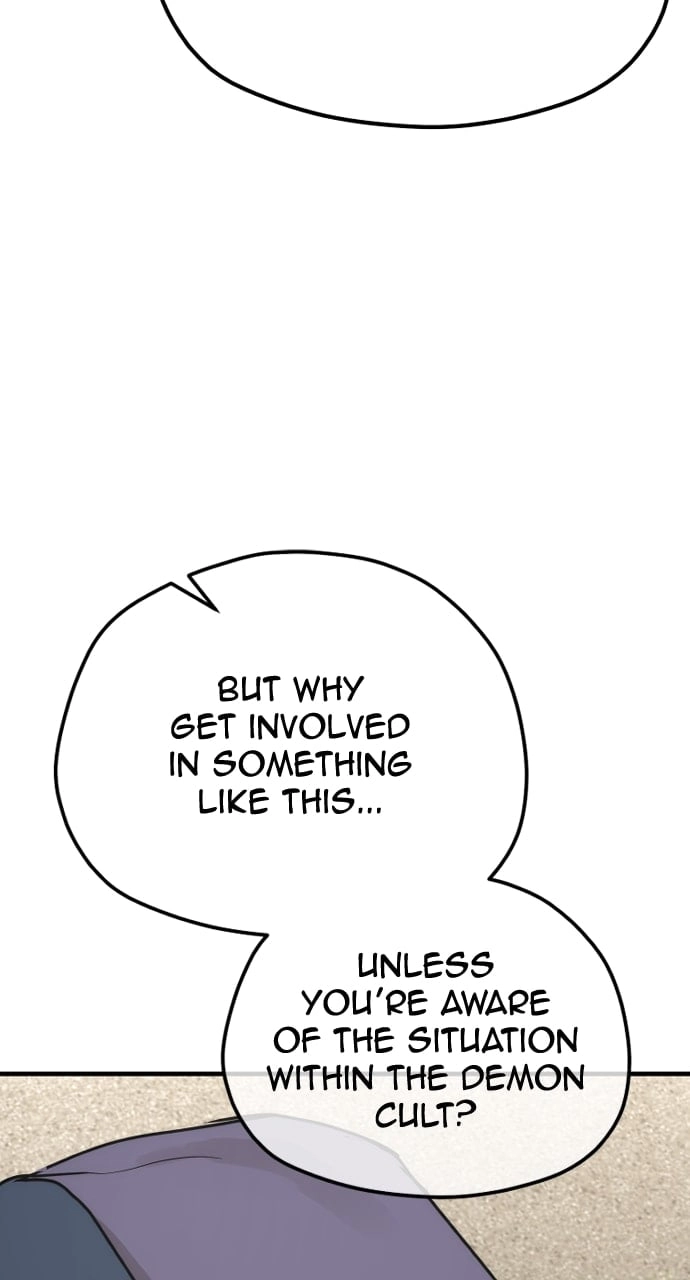 Murim Rpg Simulation Chapter 68 - Page 71