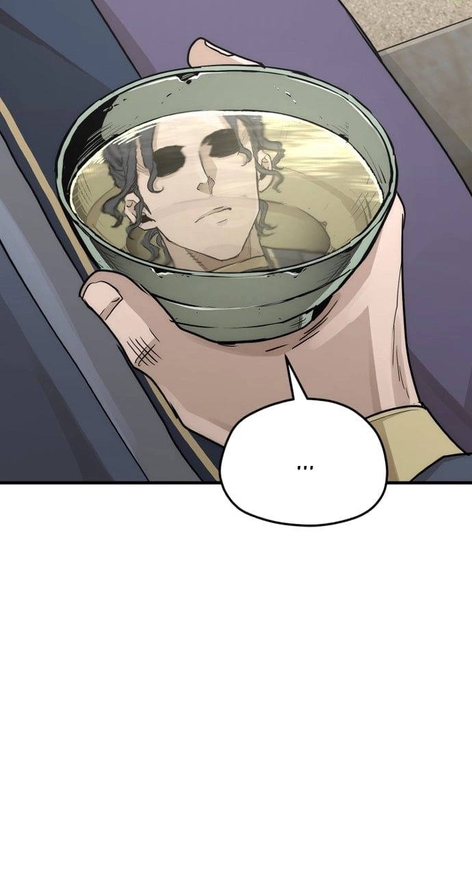 Murim Rpg Simulation Chapter 68 - Page 72