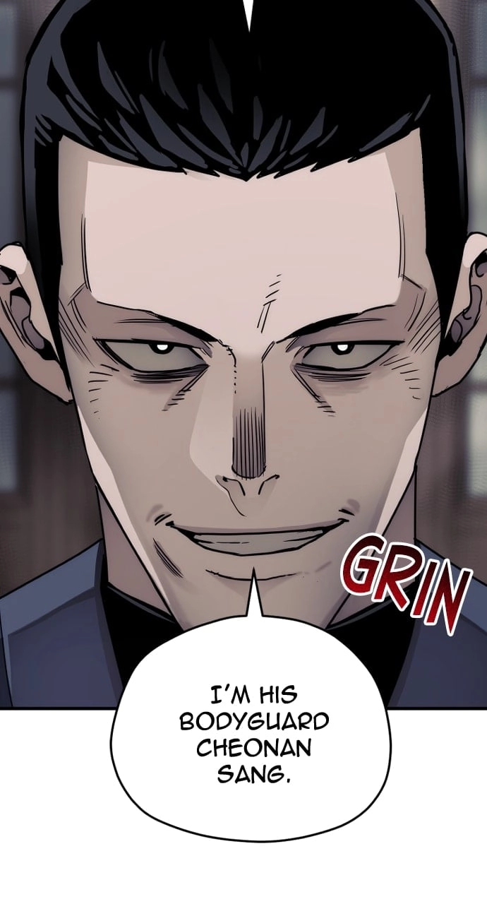 Murim Rpg Simulation Chapter 68 - Page 141
