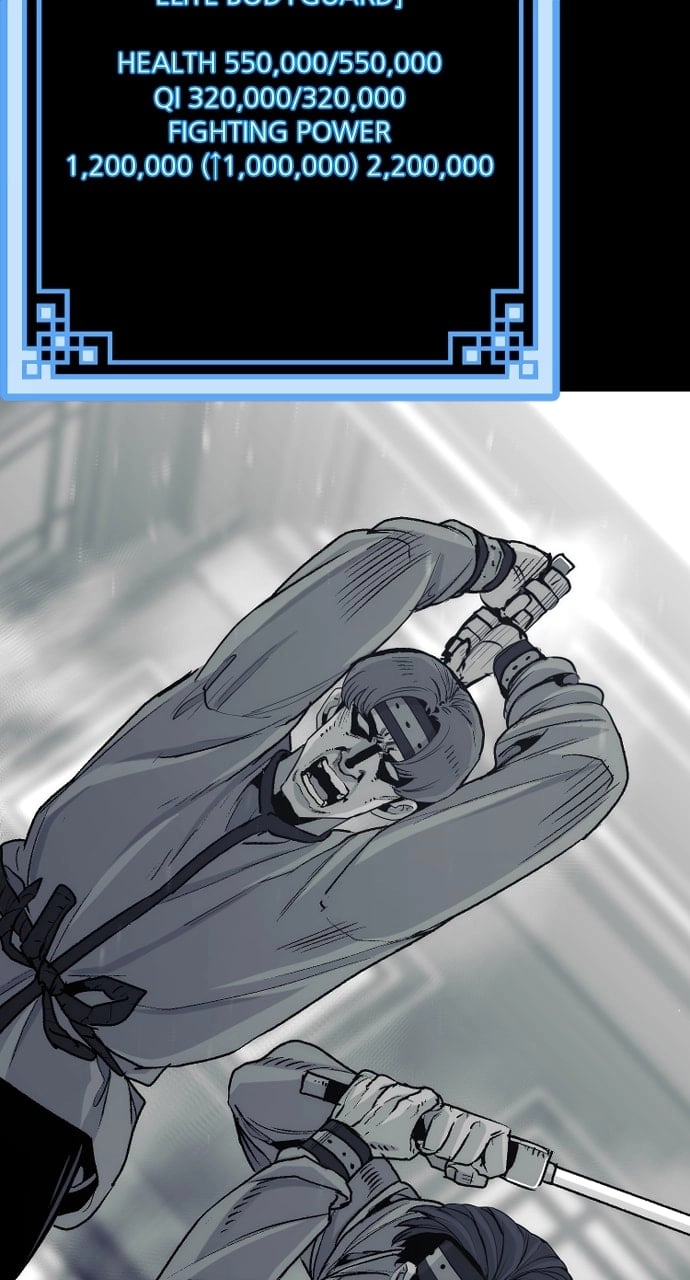 Murim Rpg Simulation Chapter 69 - Page 17