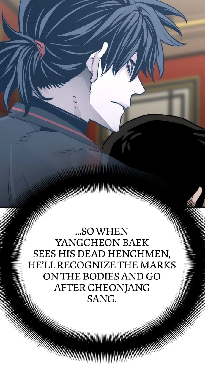 Murim Rpg Simulation Chapter 69 - Page 41