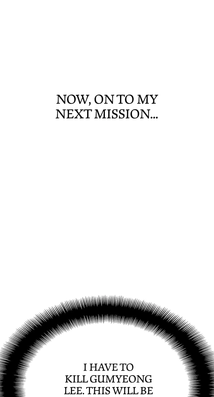 Murim Rpg Simulation Chapter 69 - Page 42
