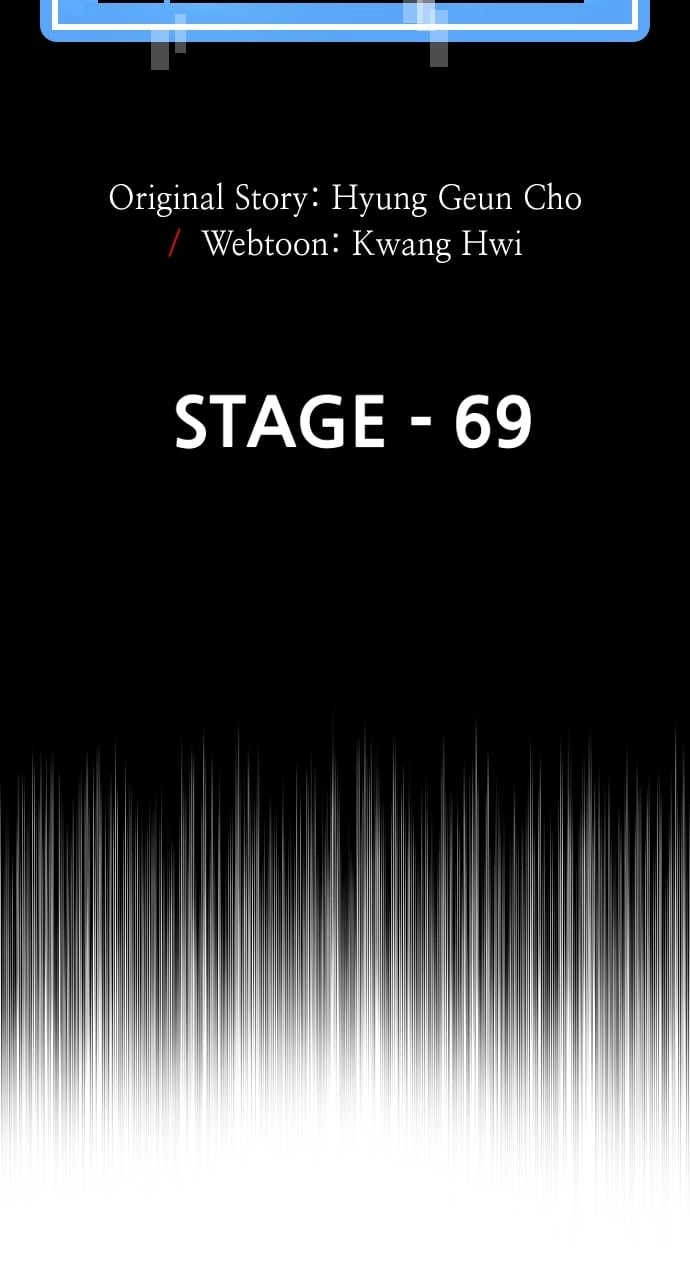 Murim Rpg Simulation Chapter 69 - Page 46