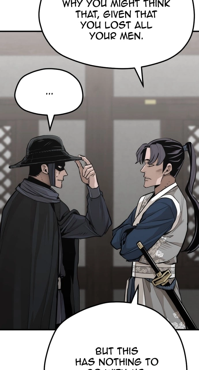 Murim Rpg Simulation Chapter 69 - Page 67