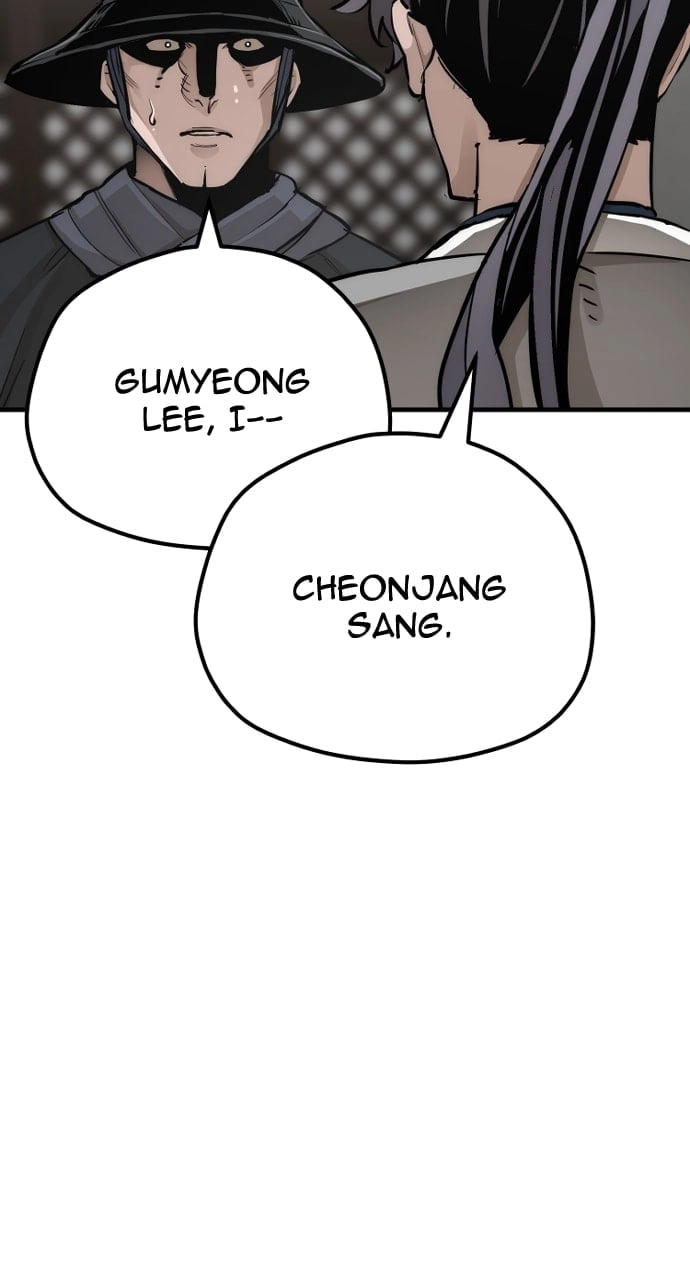 Murim Rpg Simulation Chapter 69 - Page 72