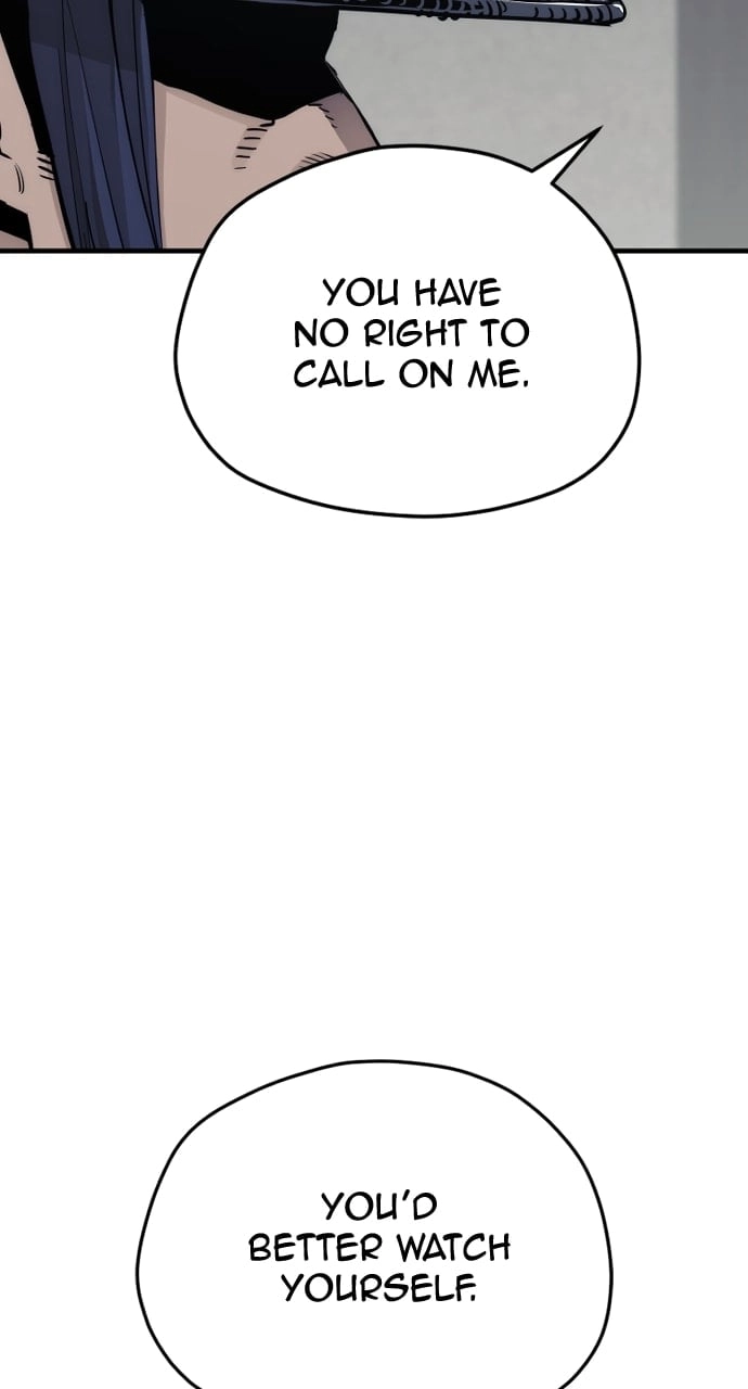 Murim Rpg Simulation Chapter 69 - Page 77