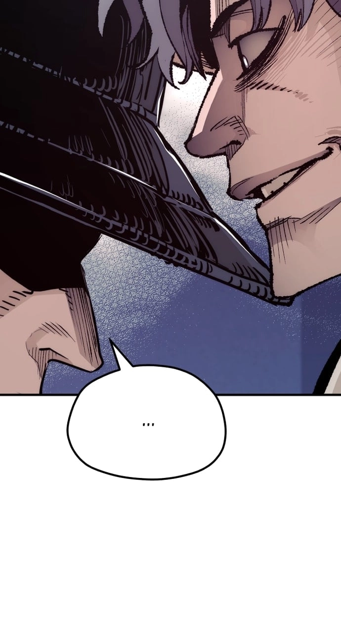 Murim Rpg Simulation Chapter 69 - Page 79