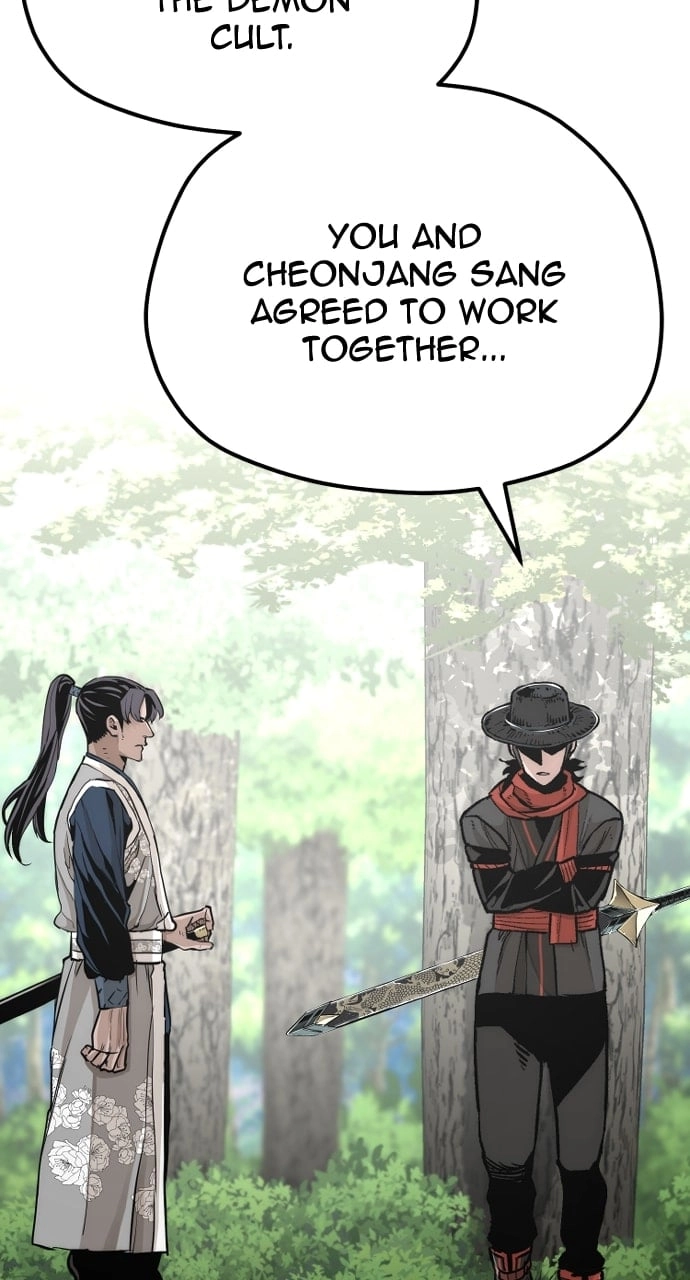 Murim Rpg Simulation Chapter 69 - Page 95