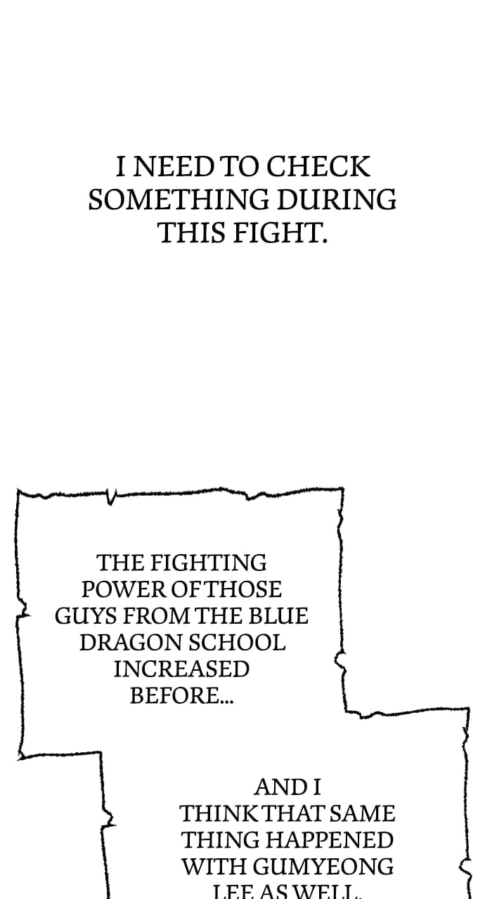 Murim Rpg Simulation Chapter 69 - Page 110