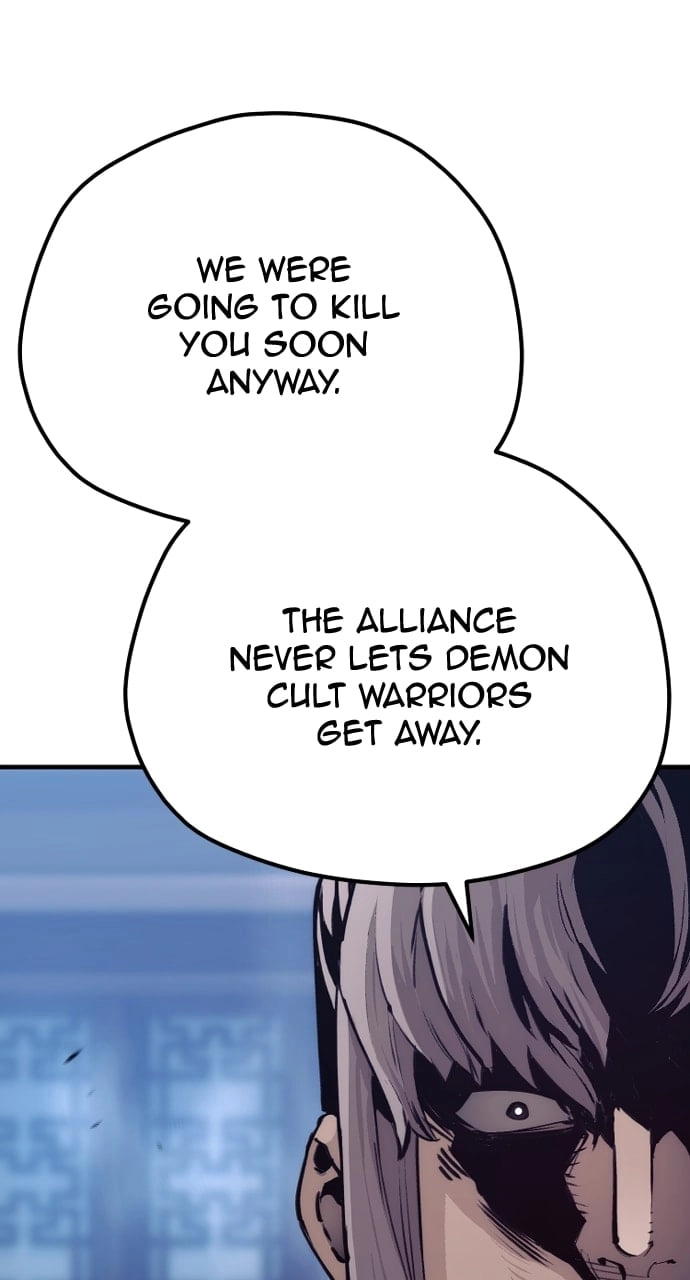 Murim Rpg Simulation Chapter 71 - Page 17