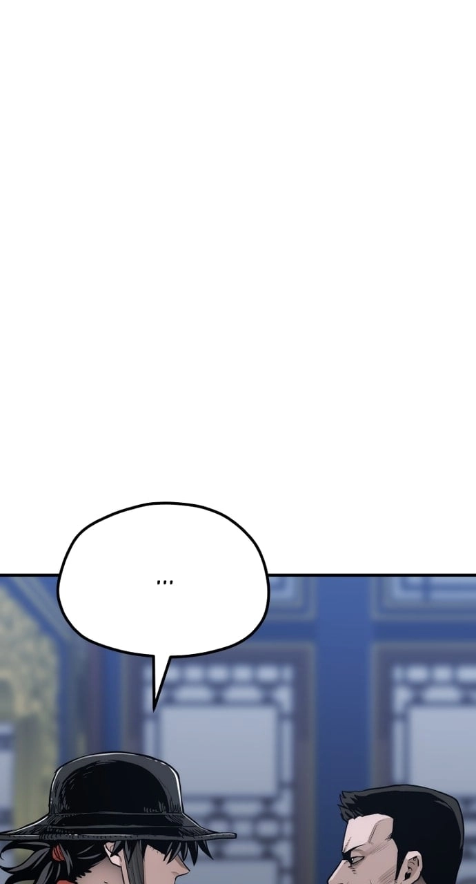Murim Rpg Simulation Chapter 71 - Page 45