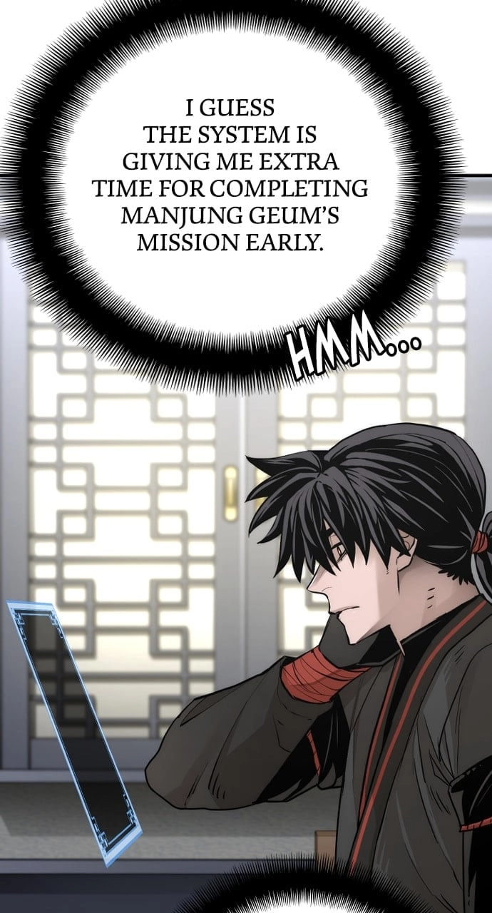 Murim Rpg Simulation Chapter 72 - Page 24
