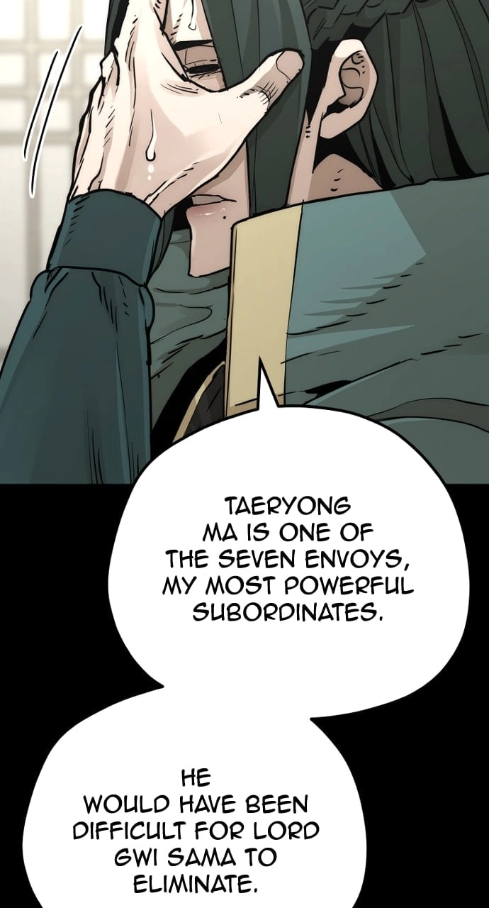 Murim Rpg Simulation Chapter 72 - Page 90