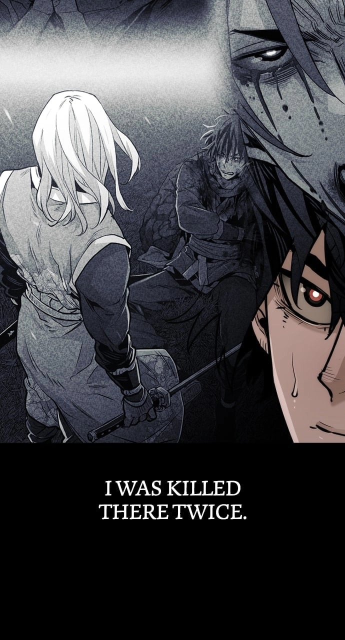 Murim Rpg Simulation Chapter 73 - Page 19