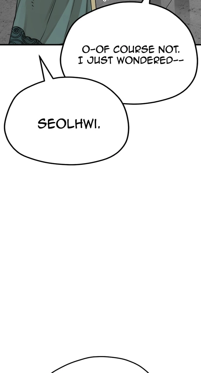 Murim Rpg Simulation Chapter 73 - Page 32