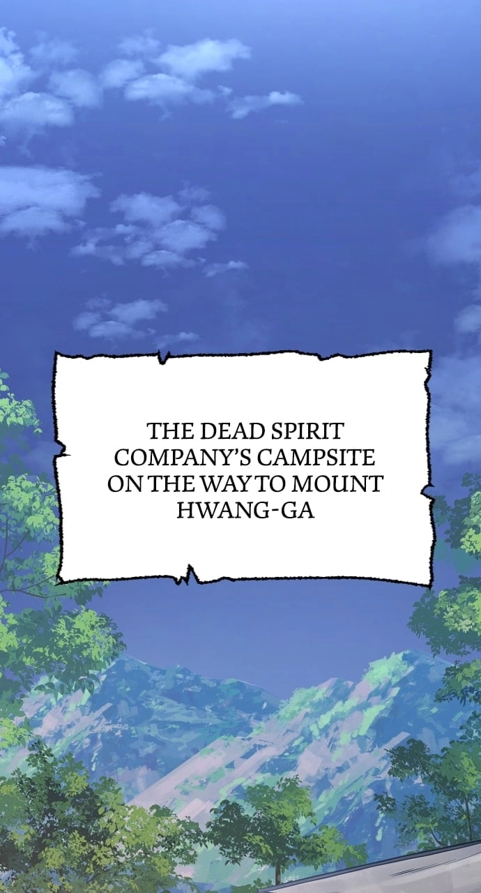 Murim Rpg Simulation Chapter 73 - Page 117