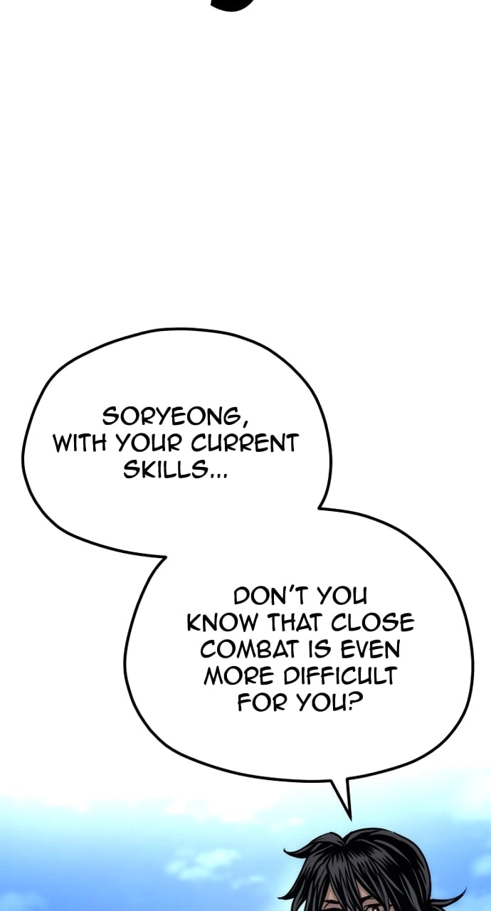 Murim Rpg Simulation Chapter 74 - Page 84