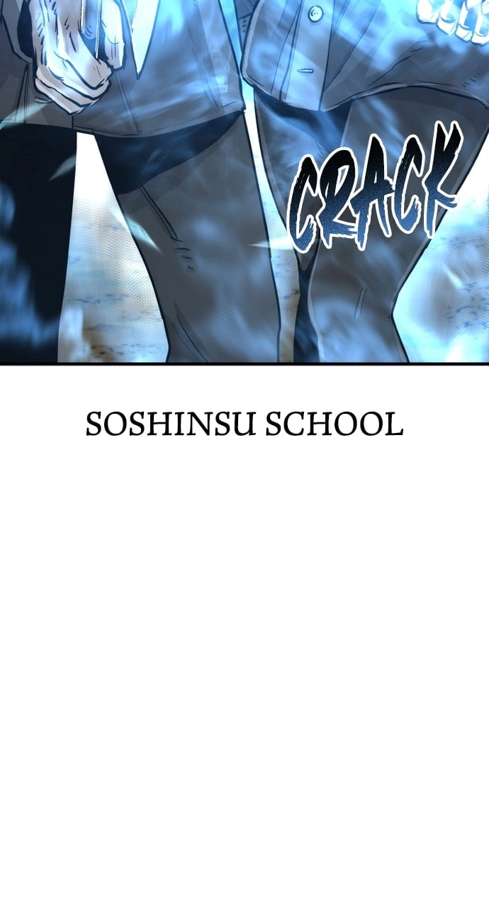 Murim Rpg Simulation Chapter 74 - Page 103