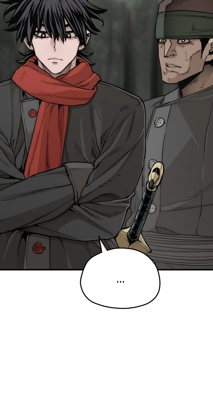 Murim Rpg Simulation Chapter 75 - Page 13