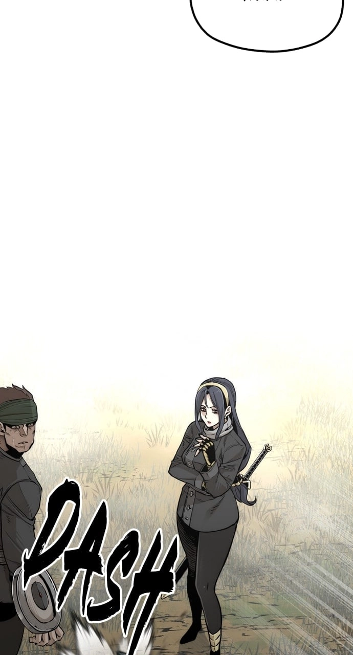 Murim Rpg Simulation Chapter 75 - Page 15